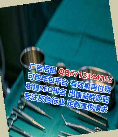 邳州卵源环境工程工作室